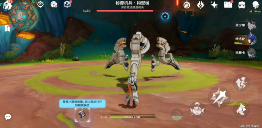 搜狗截图20250720101159.png