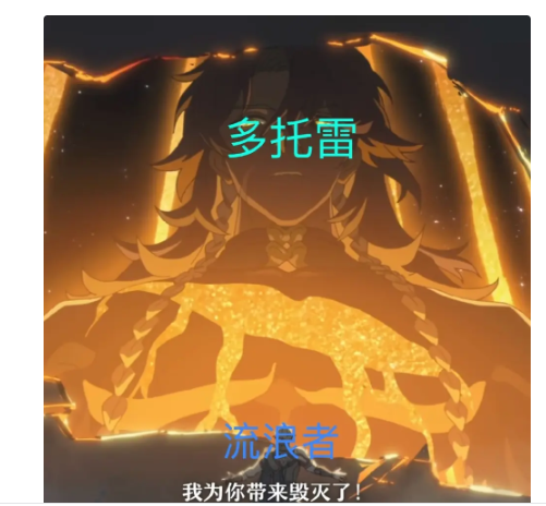 搜狗截图20250723105654.png