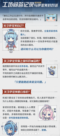 搜狗截图20250724152546.png