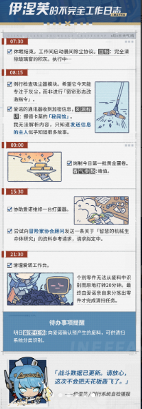 搜狗截图20250724152552.png