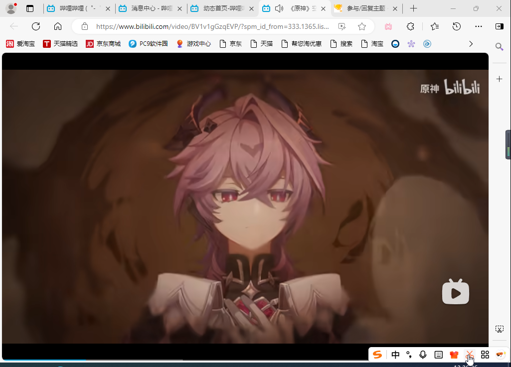 人造人造人.png