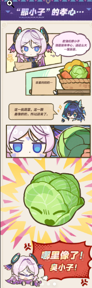 搜狗截图20250727224355.png