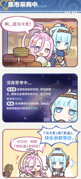 搜狗截图20250727233242.png