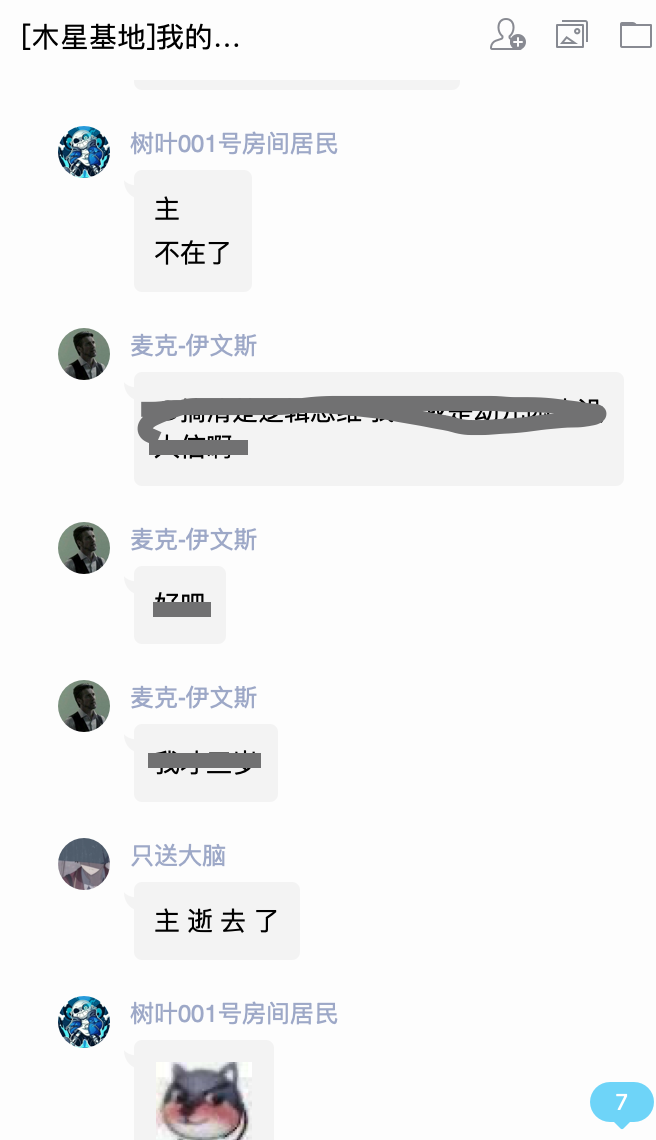 截屏2022-02-25 21.04.35.png