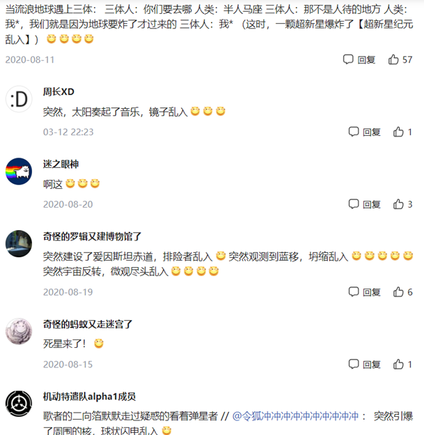 下载.png