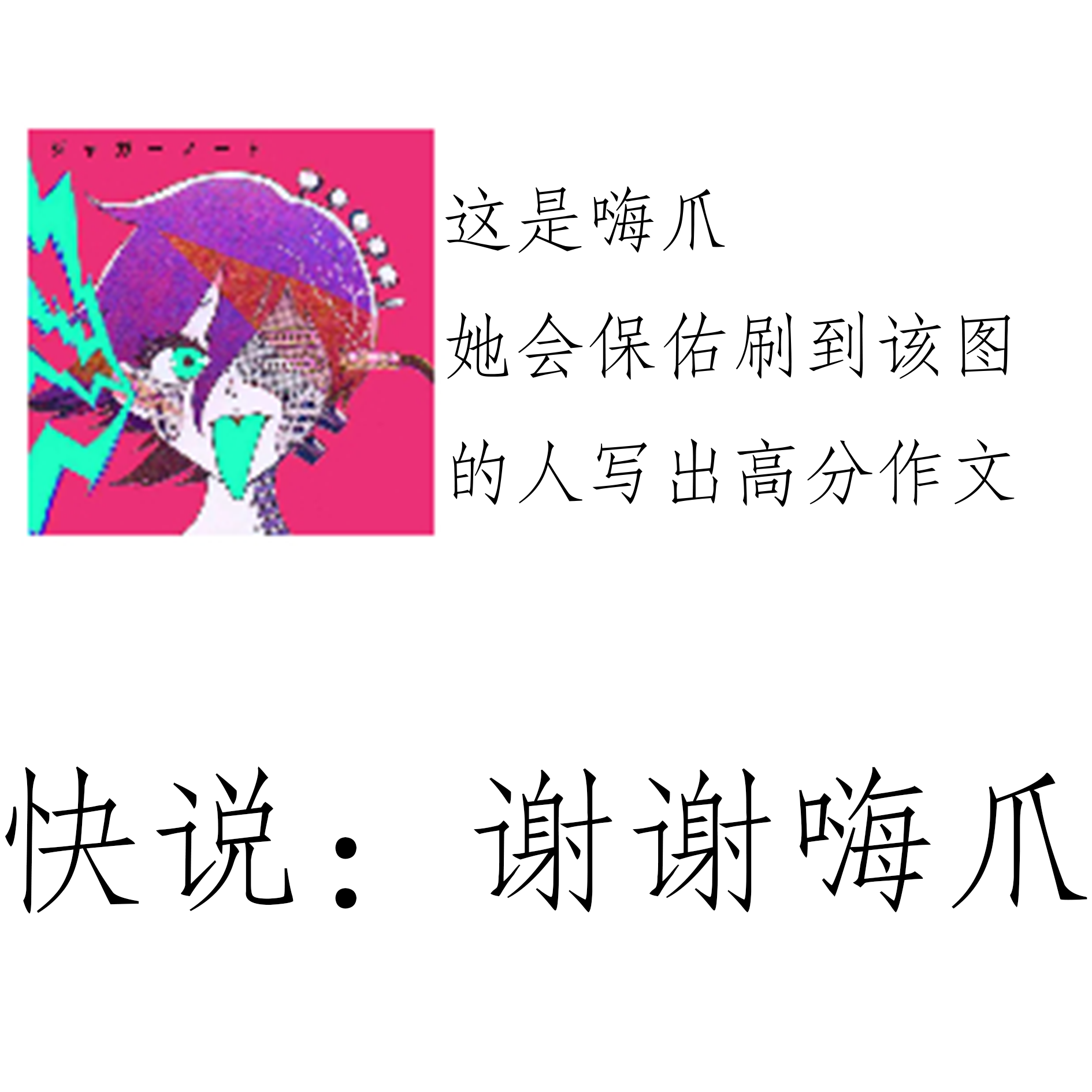 未标题-1.png