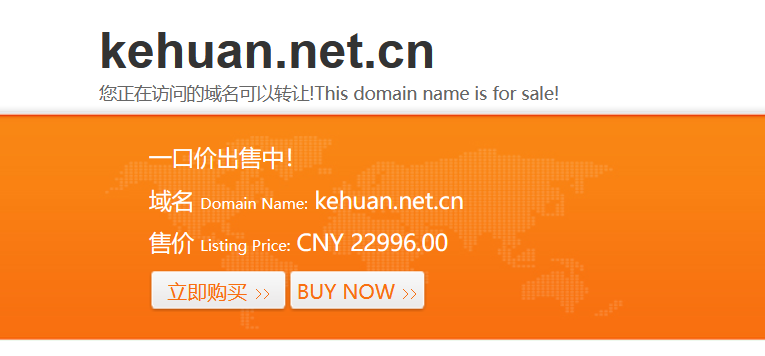屏幕截图 2025-03-23 153749.png