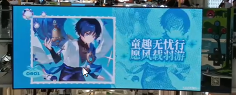 搜狗截图20250602150217.png