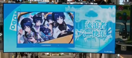 搜狗截图20250602150227.png