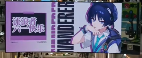 搜狗截图20250602150258.png