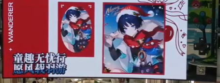 搜狗截图20250602150309.png