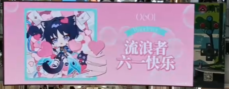 搜狗截图20250602150326.png